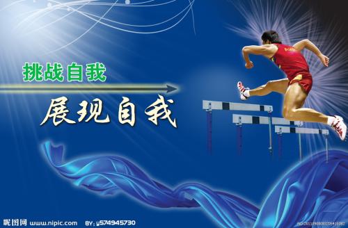 仿制日本關西大學学位证
